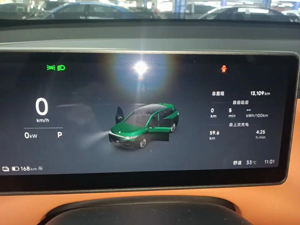 Leapmotor C10 2026 605 LiDAR Version — миниатюра 14