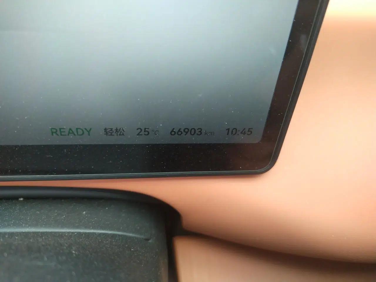 Leapmotor C10 2024 210 Smart Edition — миниатюра 11
