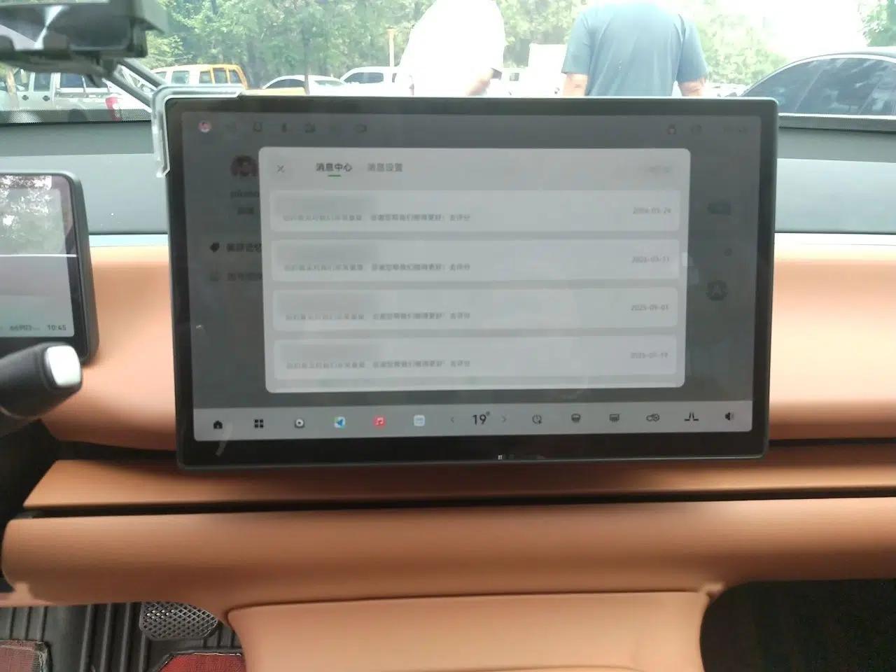 Leapmotor C10 2024 210 Smart Edition — миниатюра 12