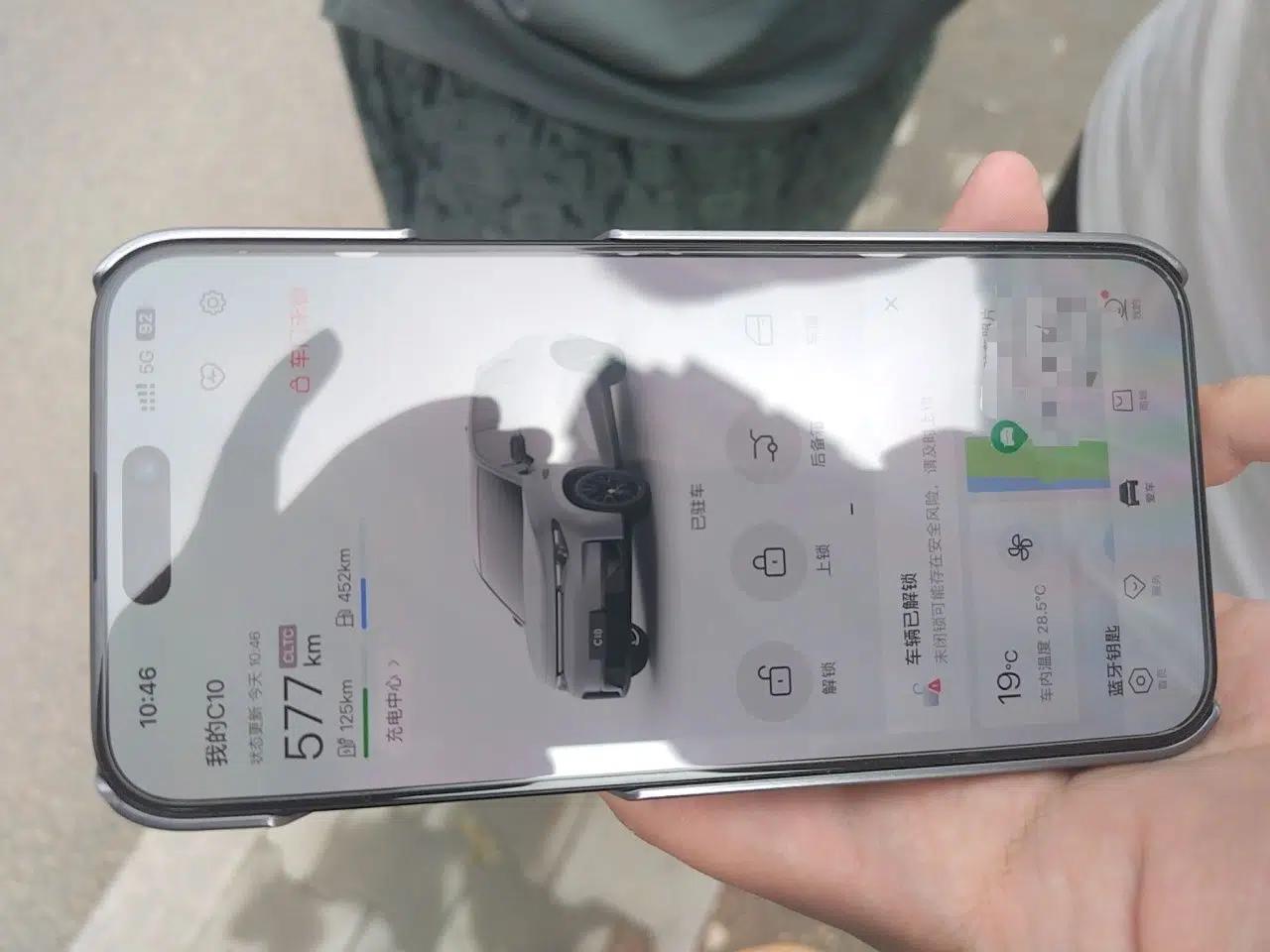 Leapmotor C10 2024 210 Smart Edition — миниатюра 17