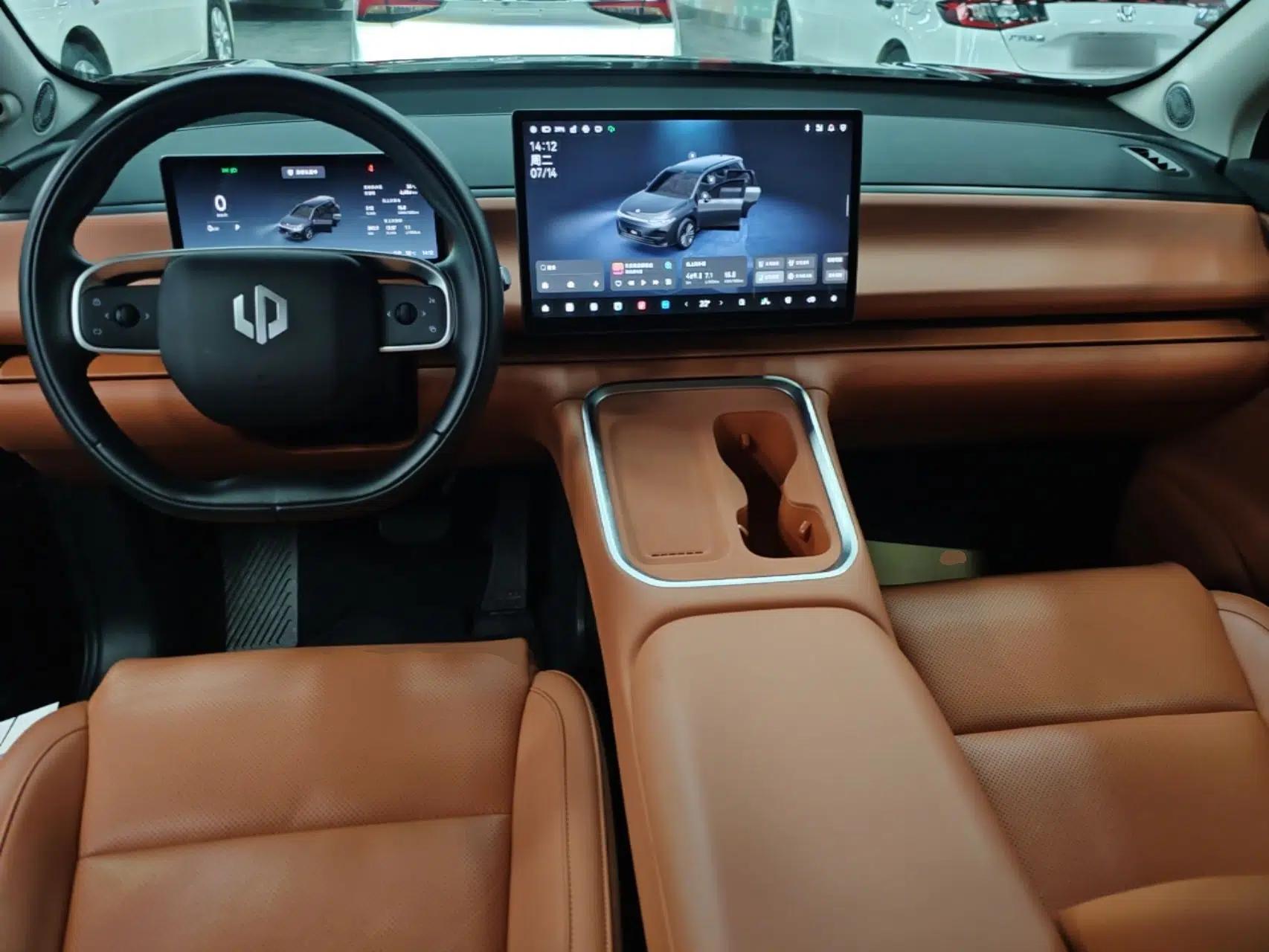 Leapmotor C16 2026 Extended-Range 280 LiDAR Zhizun Edition 6 Seats — миниатюра 12