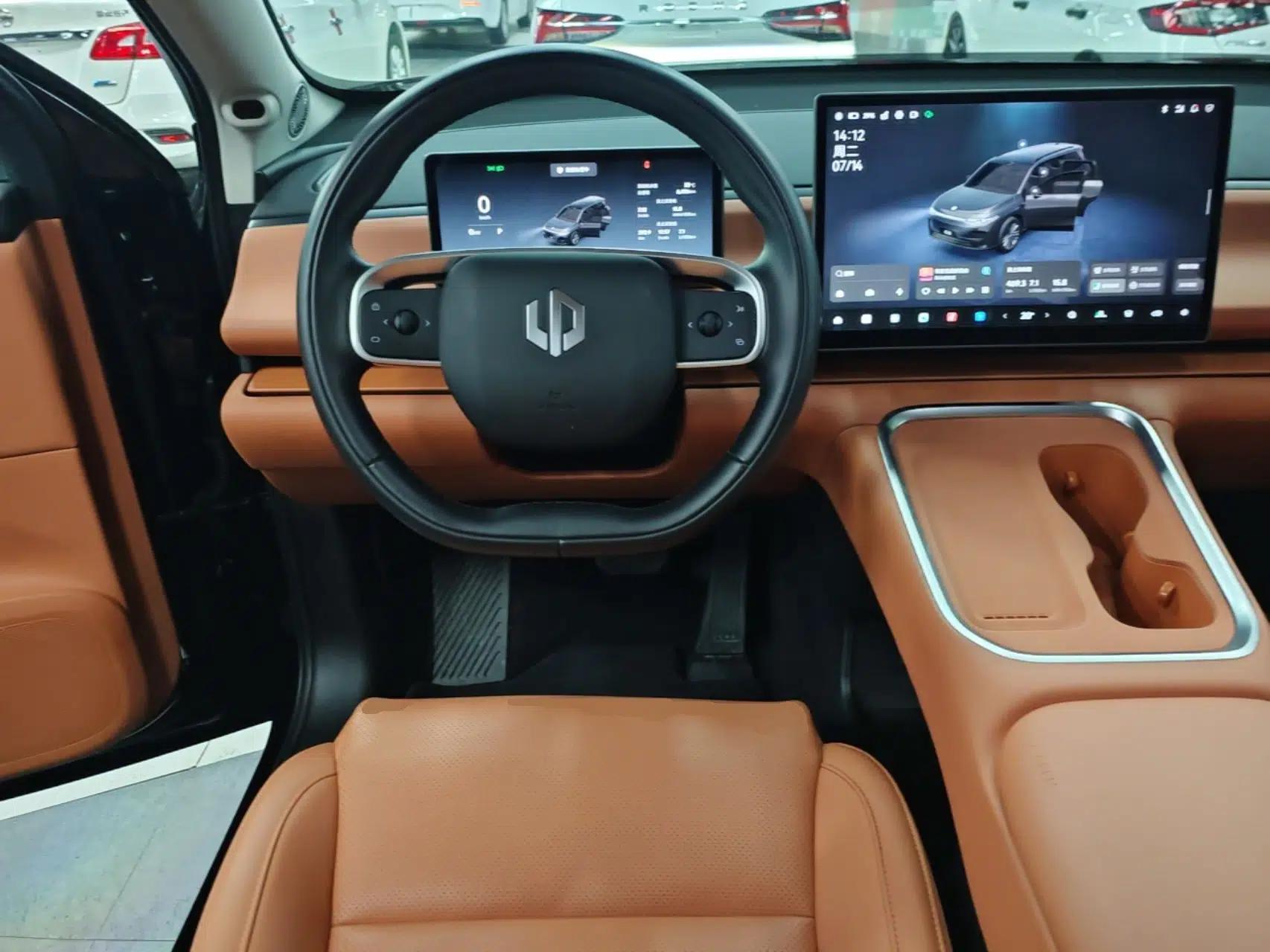 Leapmotor C16 2026 Extended-Range 280 LiDAR Zhizun Edition 6 Seats — миниатюра 13