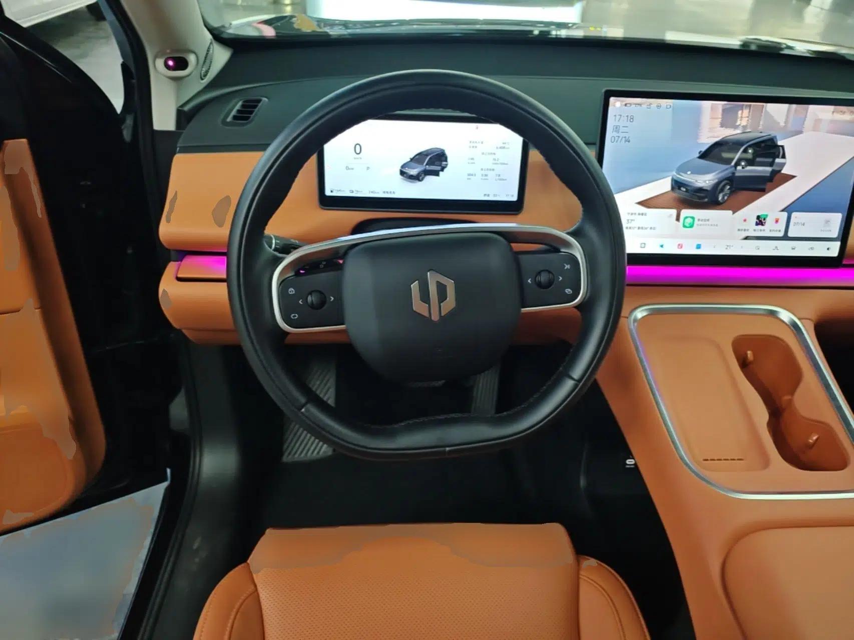 Leapmotor C16 2026 Extended-Range 280 LiDAR Zhizun Edition 6 Seats — миниатюра 18