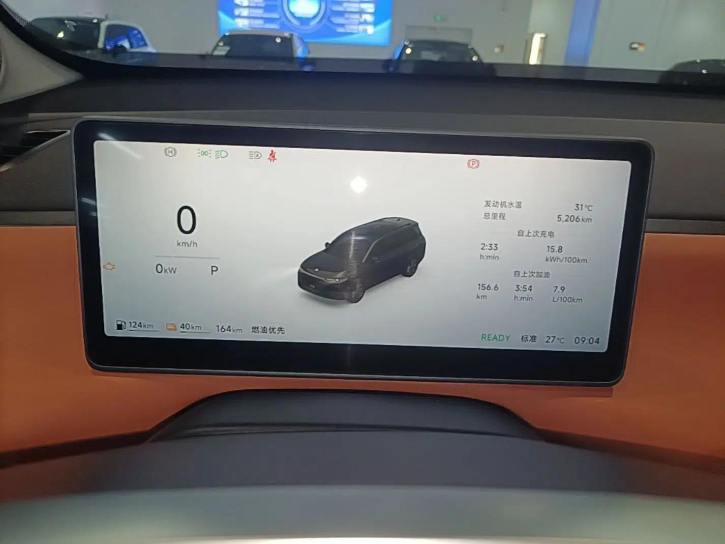 Leapmotor C16 2026 Extended-Range 280 LiDAR Zhizun Edition 6 Seats — миниатюра 14