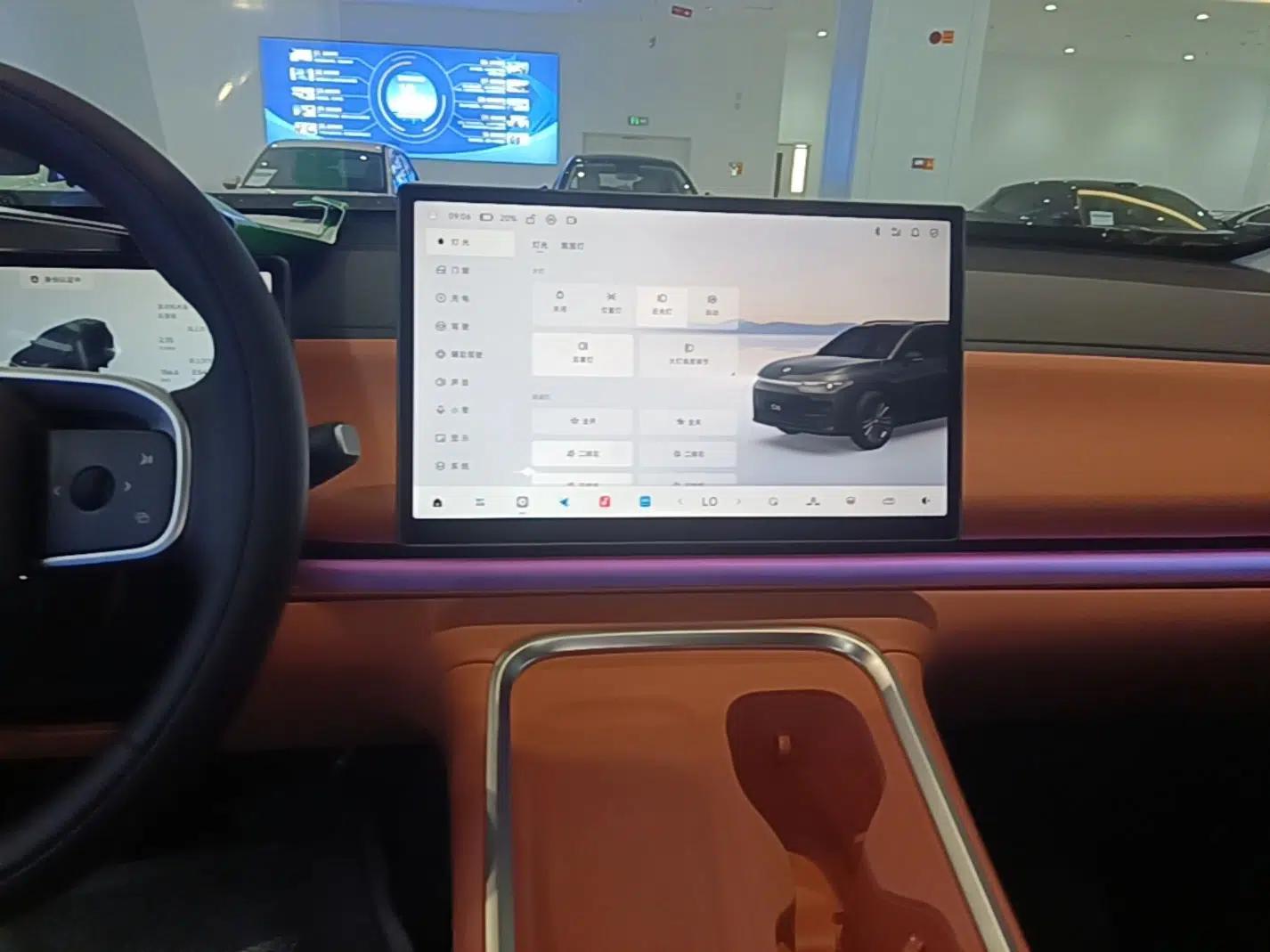 Leapmotor C16 2026 Extended-Range 280 LiDAR Zhizun Edition 6 Seats — миниатюра 15