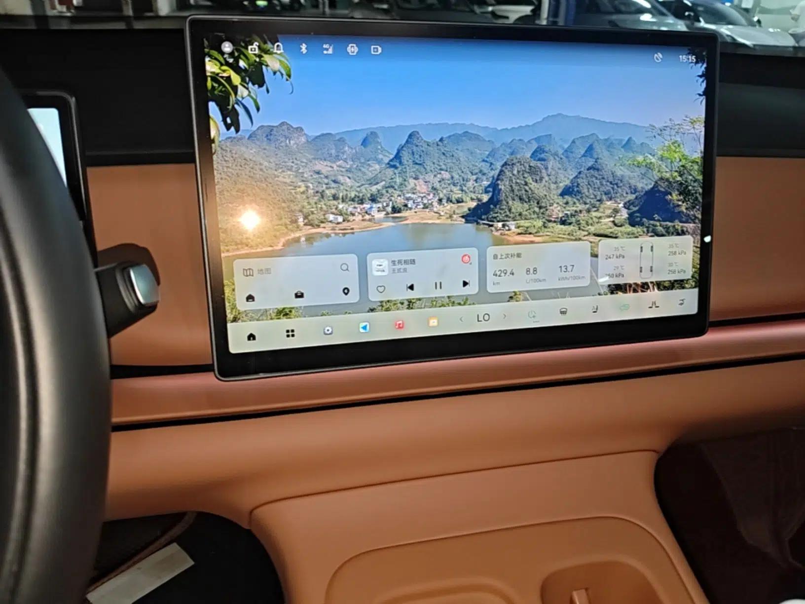 Leapmotor C16 2024 Range-Extended 200 Luxury Edition — миниатюра 15
