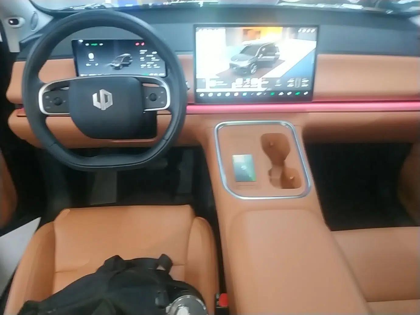 Leapmotor C16 2026 Extended-Range 280 LiDAR Zhizun Edition 6 Seats — миниатюра 12