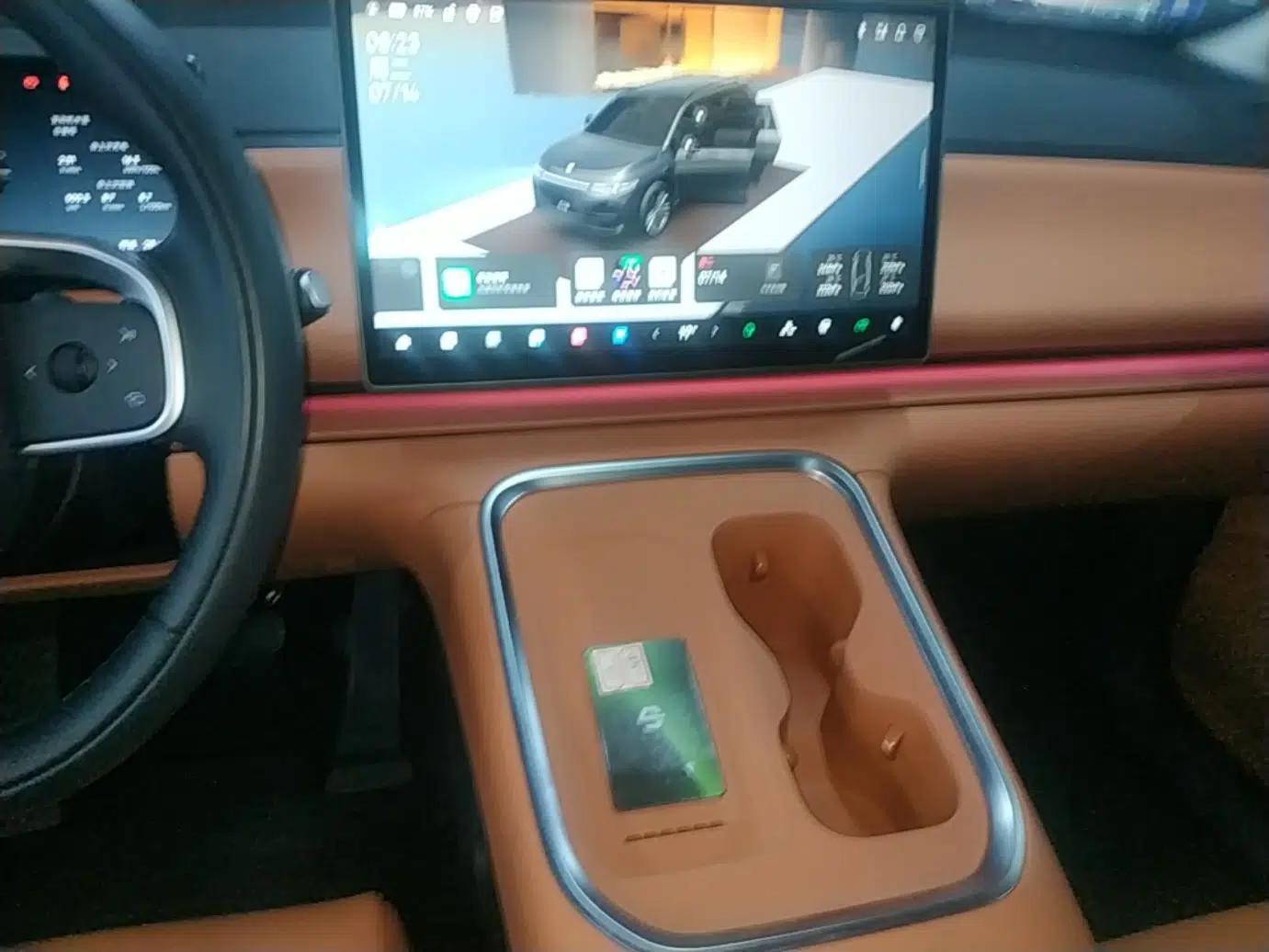 Leapmotor C16 2026 Extended-Range 280 LiDAR Zhizun Edition 6 Seats — миниатюра 15