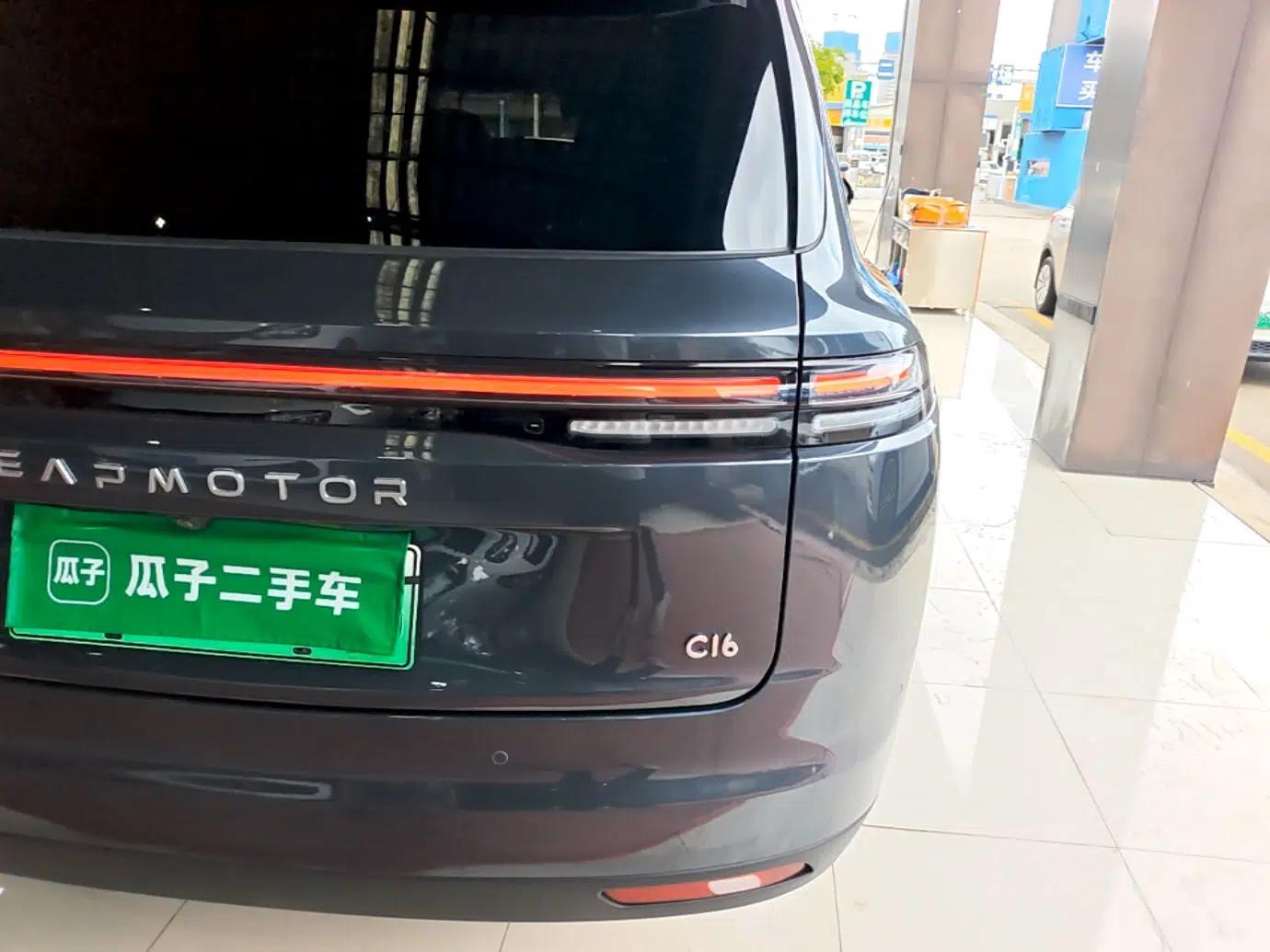 Leapmotor C16 2024 Range-Extended 200 Luxury Edition — миниатюра 14