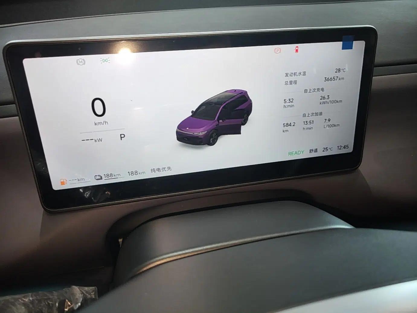 Leapmotor C16 2026 Extended-Range 280 LiDAR Zhizun Edition 6 Seats — миниатюра 14