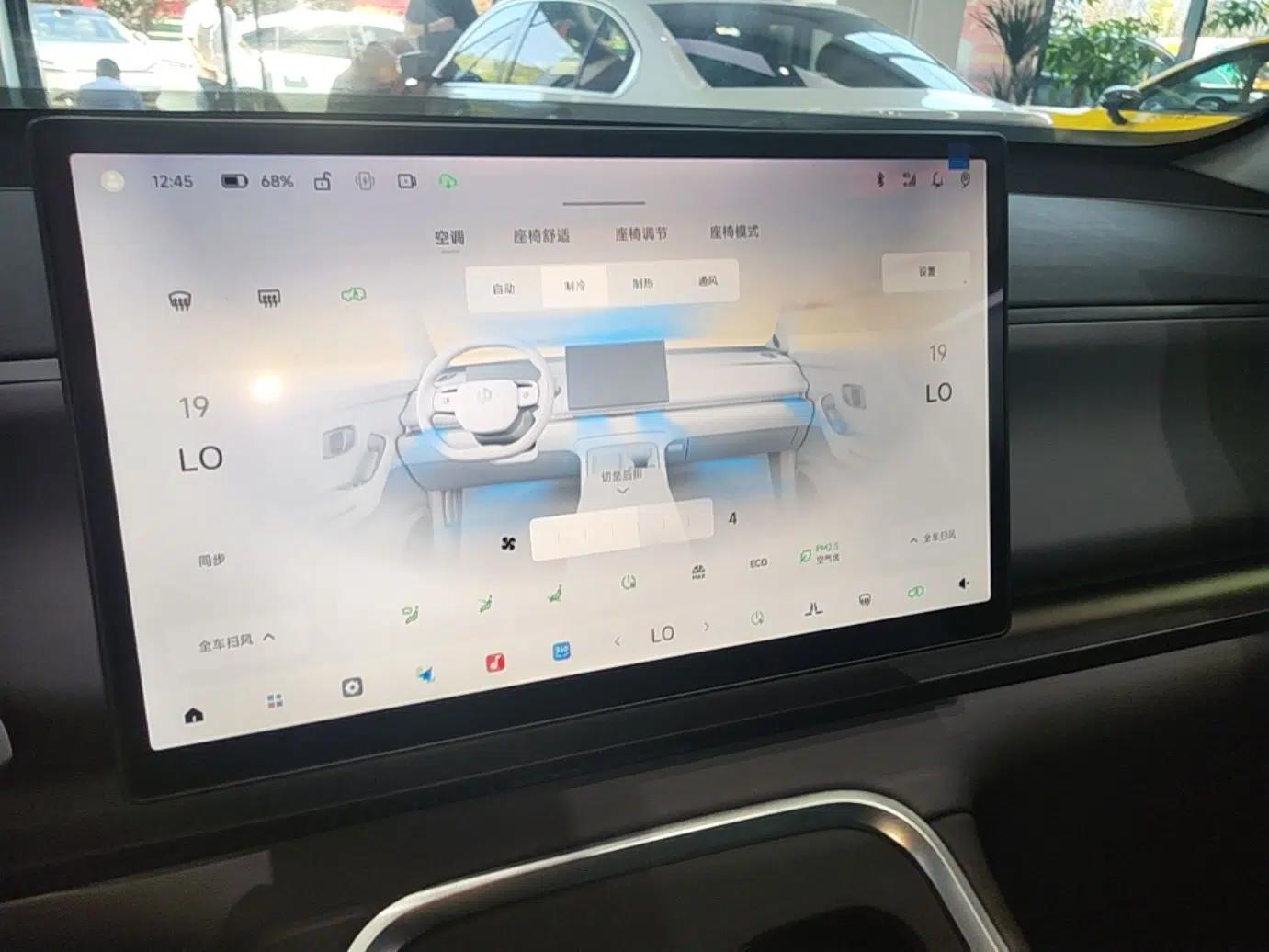 Leapmotor C16 2026 Extended-Range 280 LiDAR Zhizun Edition 6 Seats — миниатюра 15
