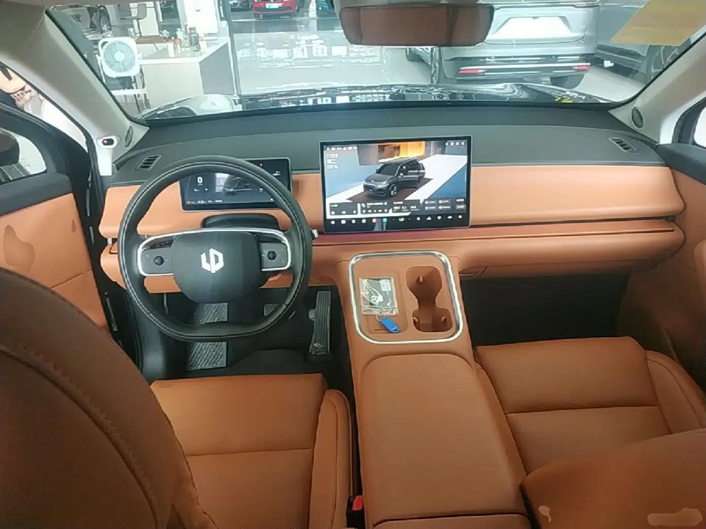 Leapmotor C16 2026 Extended-Range 280 LiDAR Zhizun Edition 6 Seats — миниатюра 12