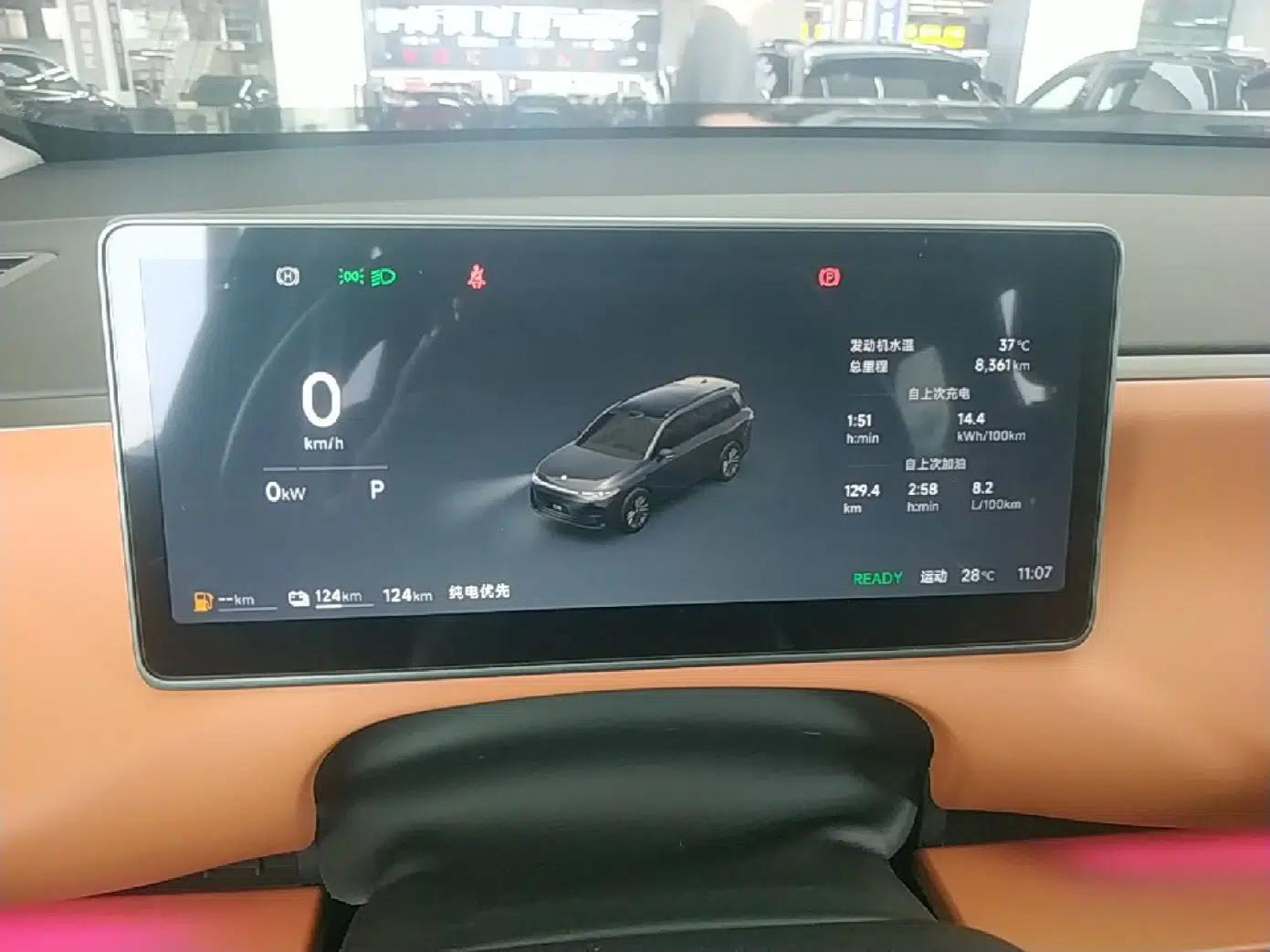 Leapmotor C16 2026 Extended-Range 280 LiDAR Zhizun Edition 6 Seats — миниатюра 14