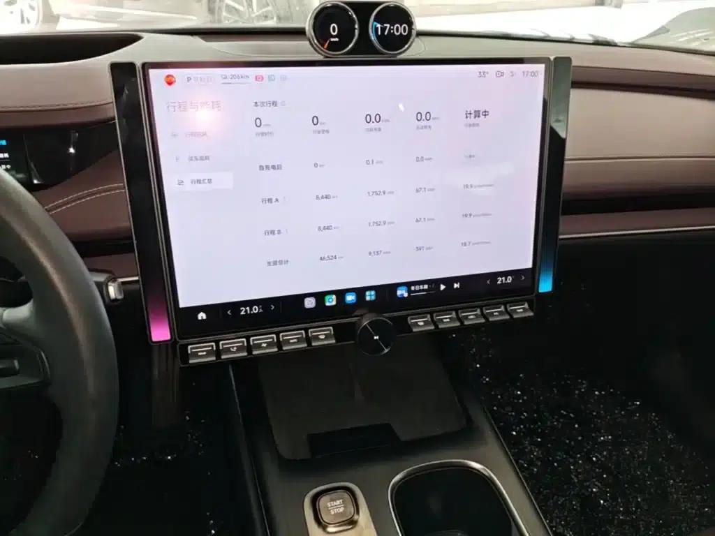 Xiaomi SU7 2024 All-Wheel Drive Max Founder Edition — миниатюра 13