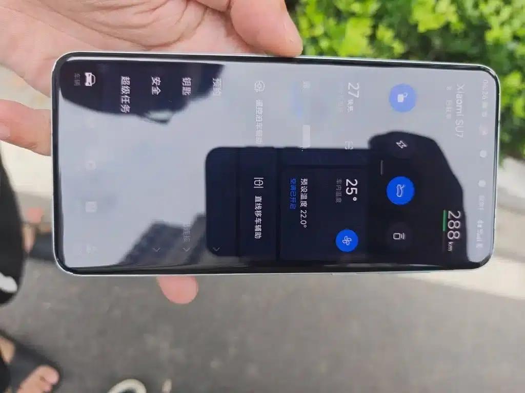 Xiaomi SU7 2024 All-Wheel Drive Long Range High-End Intelligent Driving Max Edition — миниатюра 12