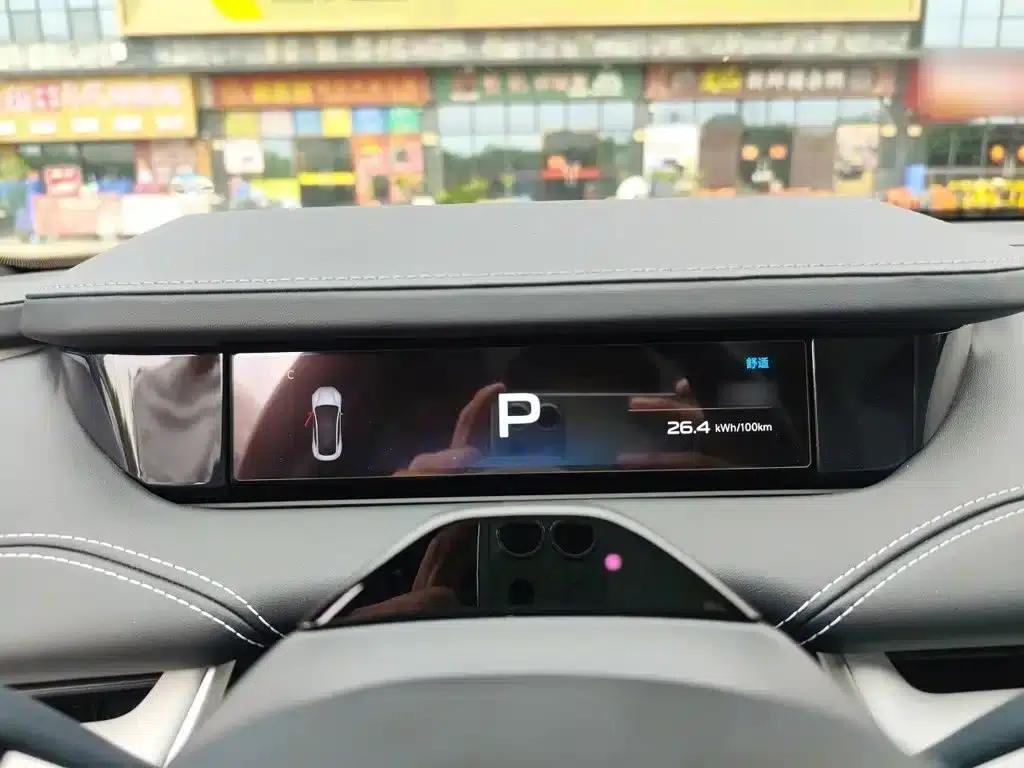Xiaomi SU7 2024 All-Wheel Drive Max Founder Edition — миниатюра 4