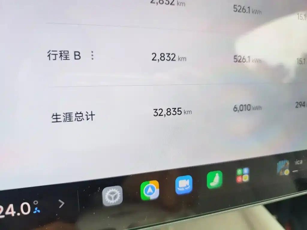 Xiaomi SU7 2024 All-Wheel Drive Max Founder Edition — миниатюра 5