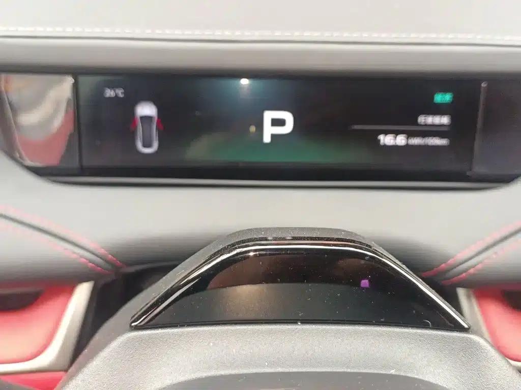 Xiaomi SU7 2024 All-Wheel Drive Long Range High-End Intelligent Driving Max Edition — миниатюра 4