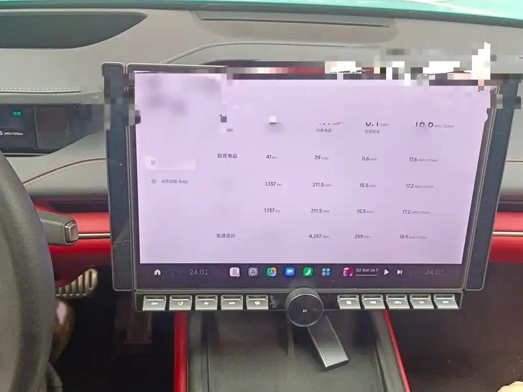 Xiaomi SU7 2024 All-Wheel Drive Long Range High-End Intelligent Driving Max Edition — миниатюра 6
