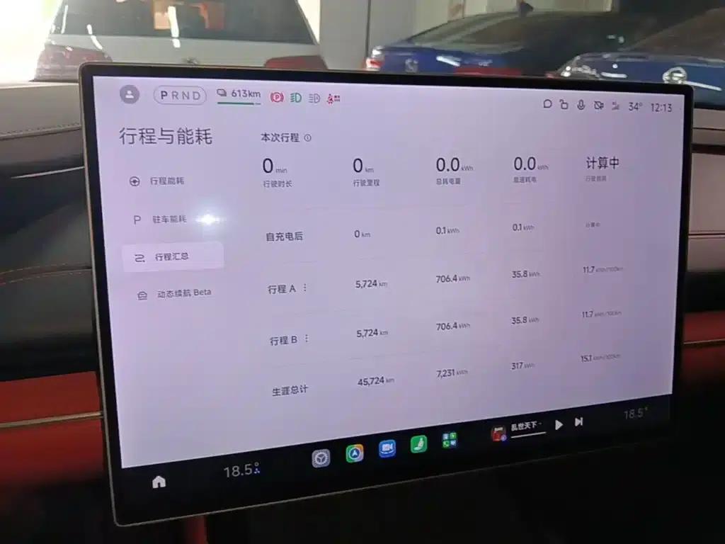 Xiaomi SU7 2024 Rear-Wheel Drive Long-Range Smart Driving Edition — миниатюра 12