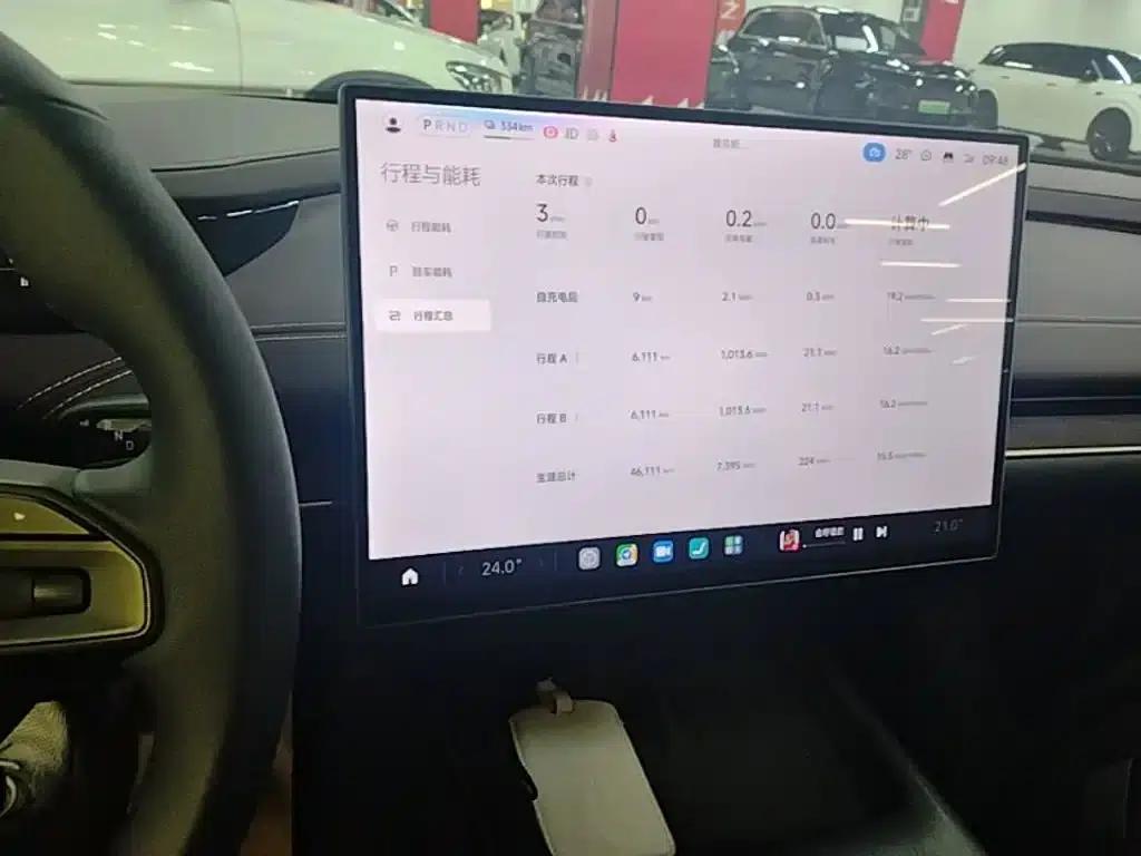 Xiaomi SU7 2024 Rear-Wheel Drive Long Range Advanced Intelligent Driving Pro Edition — миниатюра 13