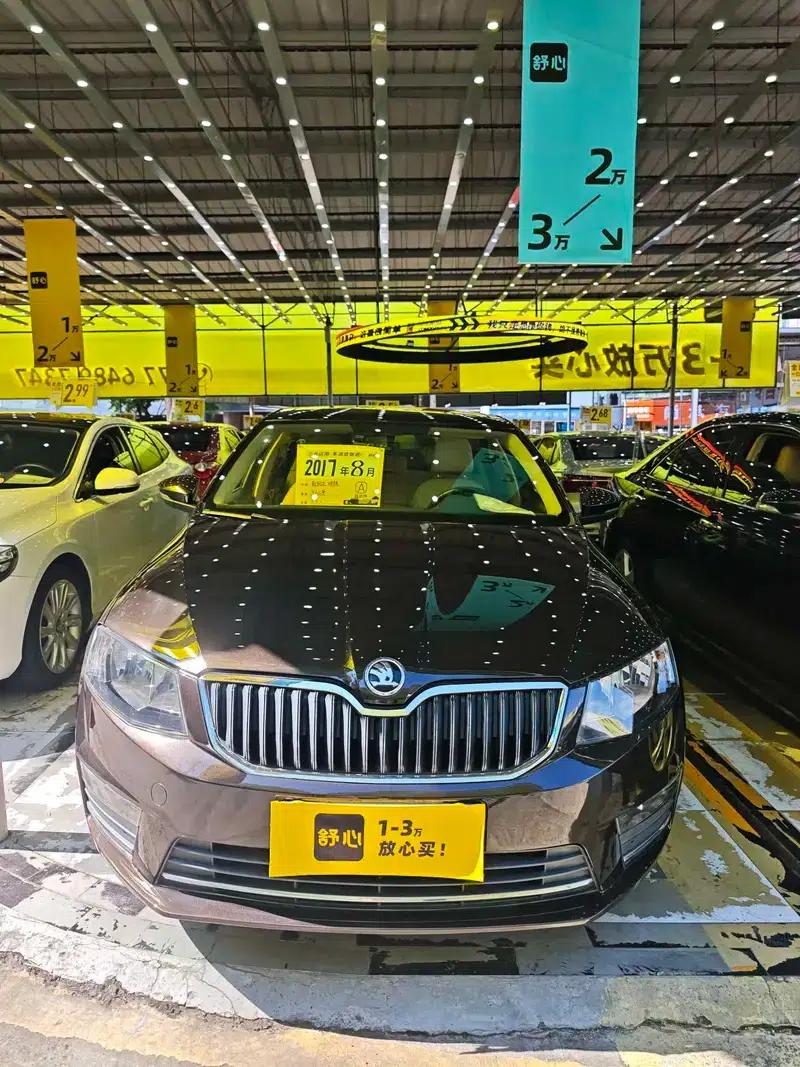 Octavia 2017 1.6L Automatic Smart Edition — миниатюра 2