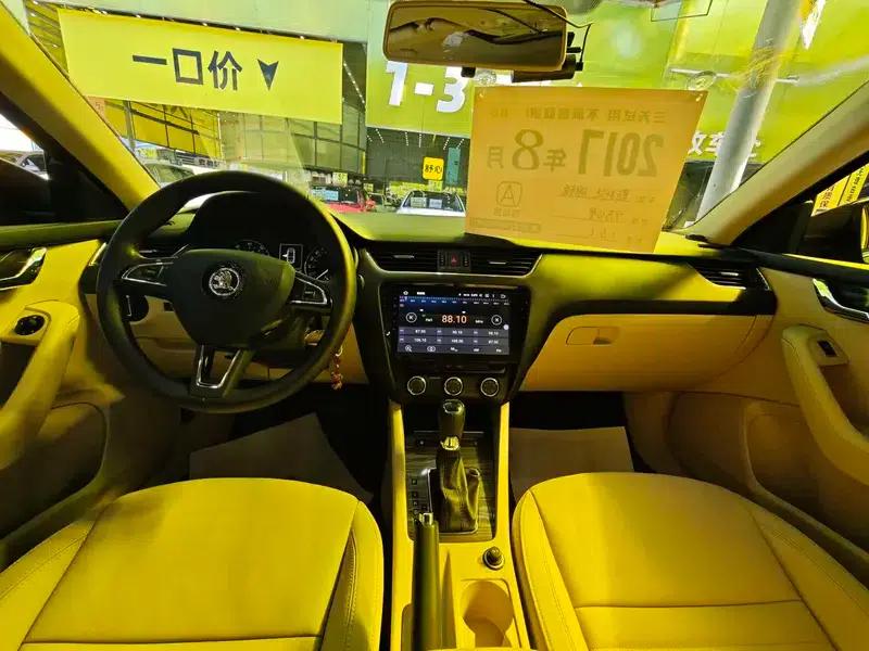 Octavia 2017 1.6L Automatic Smart Edition — миниатюра 8