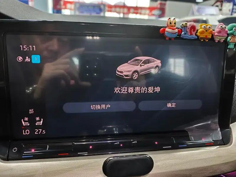 Octavia 2021 PRO TSI280 DSG Premium Edition — миниатюра 9