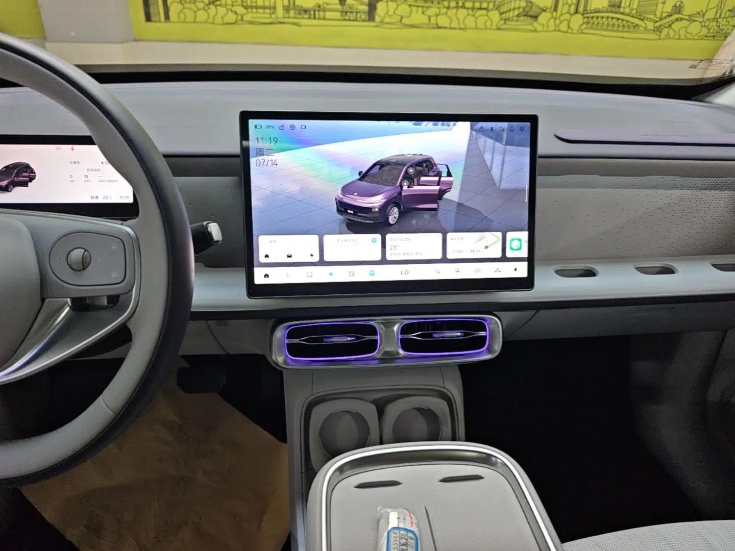 Leapmotor B10 2025 510 LiDAR Version — миниатюра 15