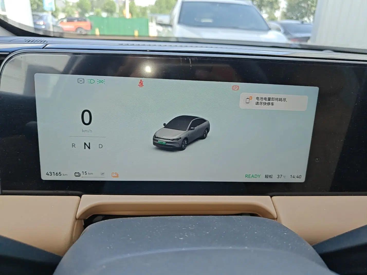 Leapmotor C01 2024 Pure Electric 525 Luxury Edition — миниатюра 14