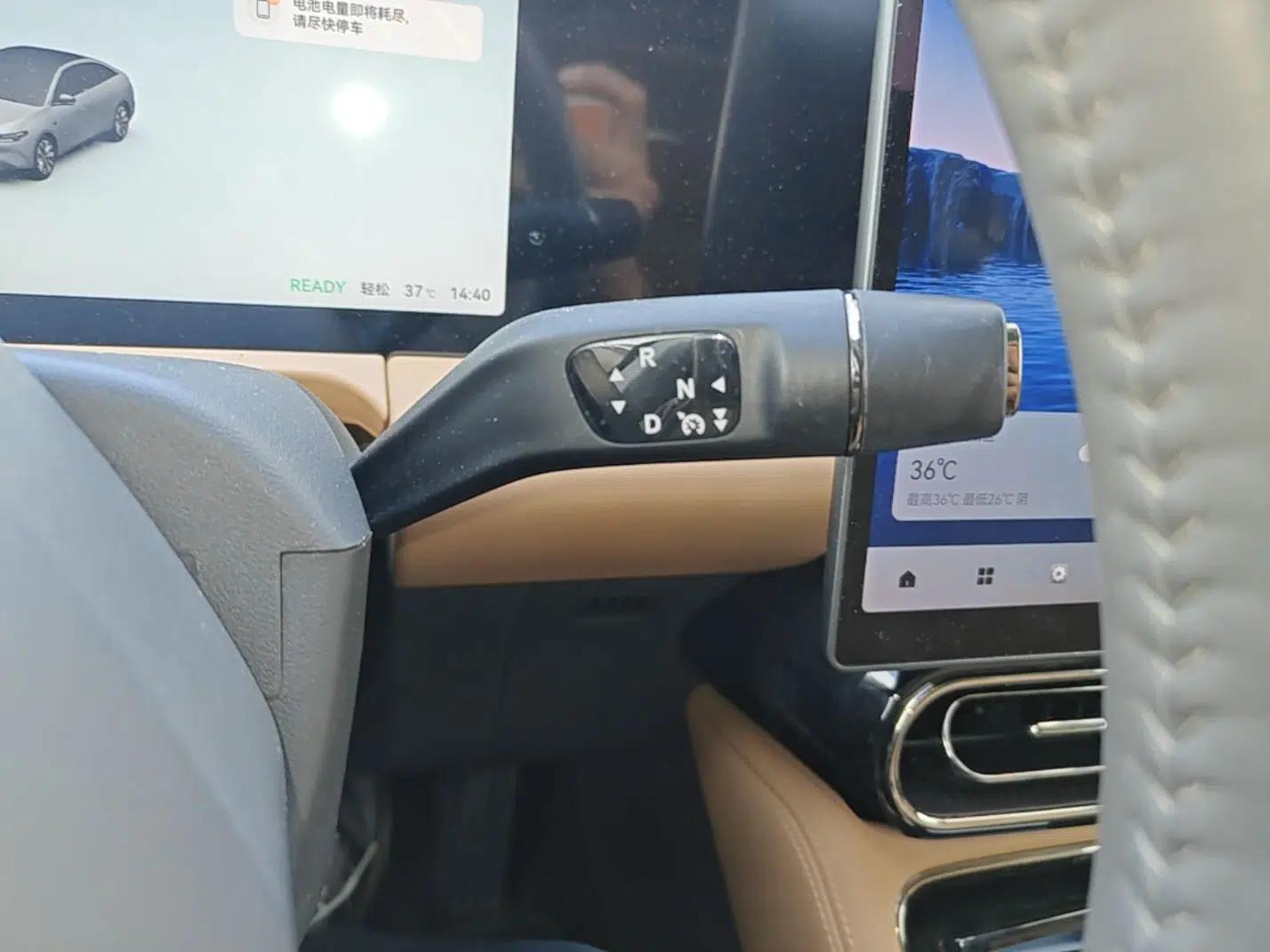 Leapmotor C01 2024 Pure Electric 525 Luxury Edition — миниатюра 16