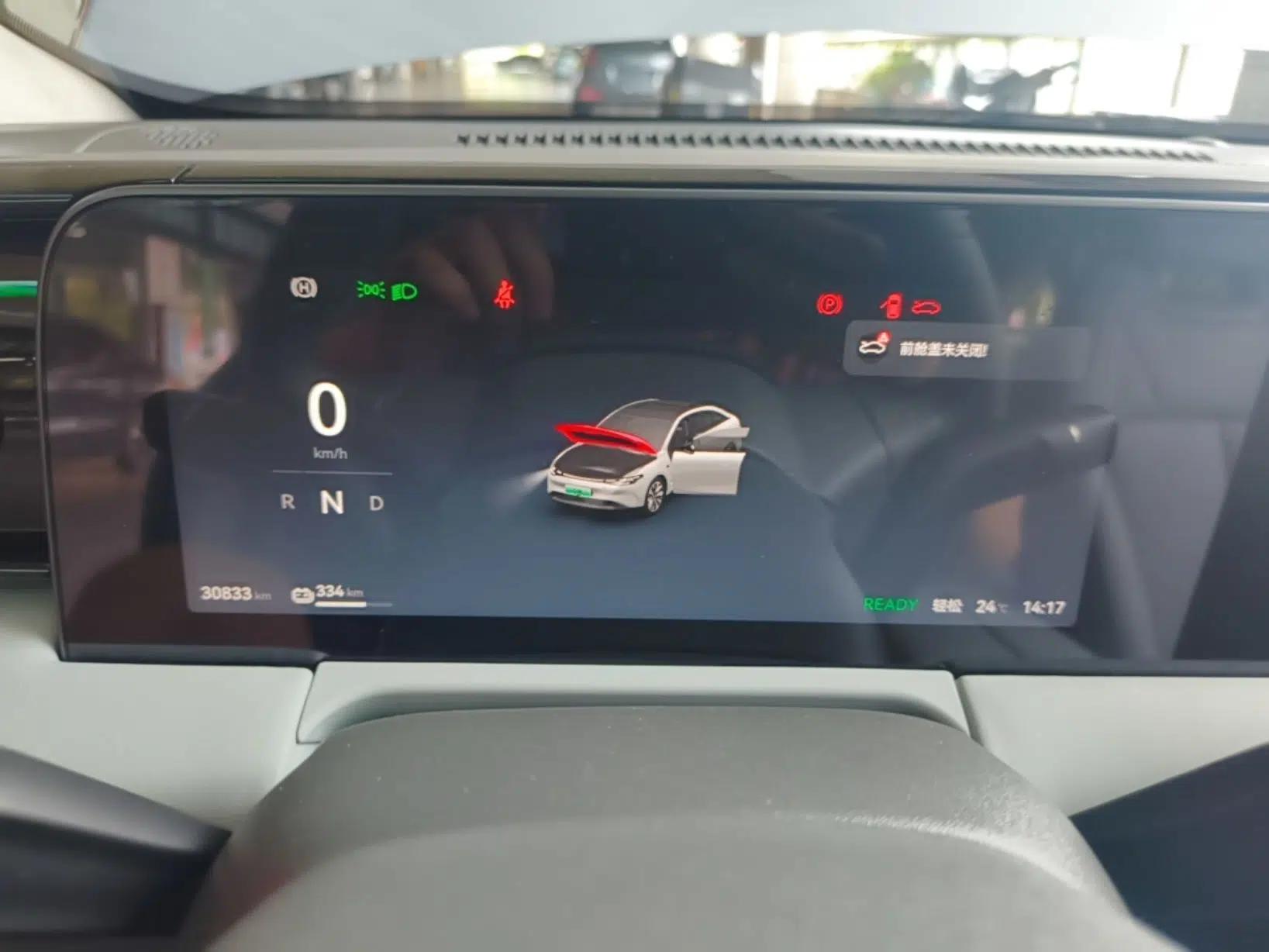 Leapmotor C01 2024 Pure Electric 525 Luxury Edition — миниатюра 20