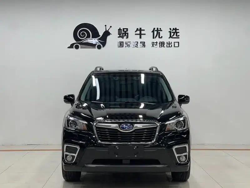 2022 Ford Forester 2.0i AWD Luxury Edition EyeSight — миниатюра 2