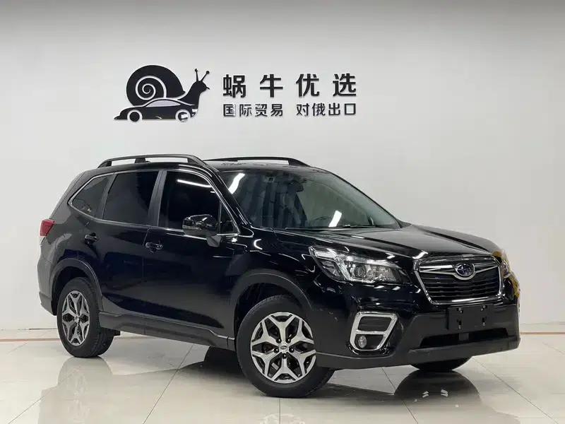 2022 Ford Forester 2.0i AWD Luxury Edition EyeSight — миниатюра 3
