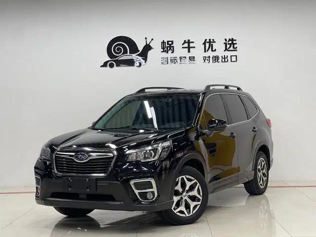 2022 Ford Forester 2.0i AWD Luxury Edition EyeSight
