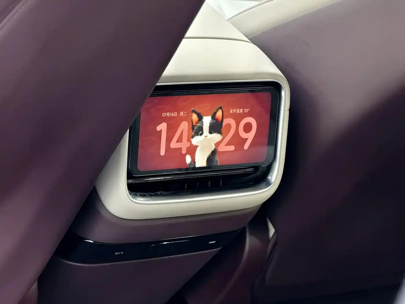Xiaomi YU7 2025 Max Edition — миниатюра 9