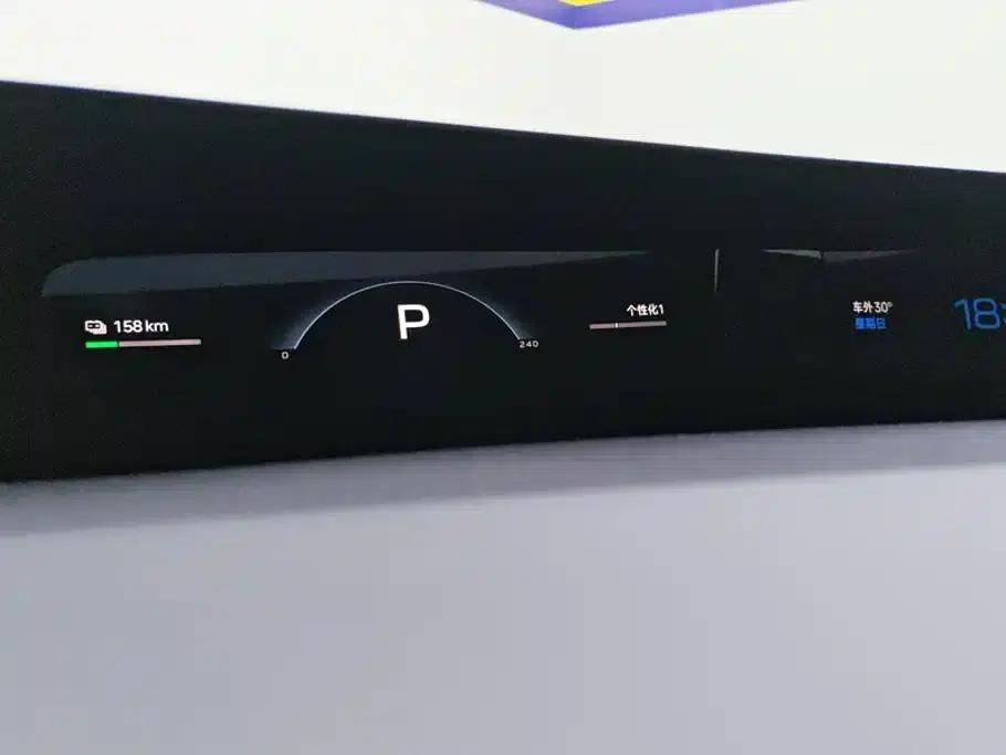 Xiaomi YU7 2025 Long Battery Life Edition — миниатюра 14