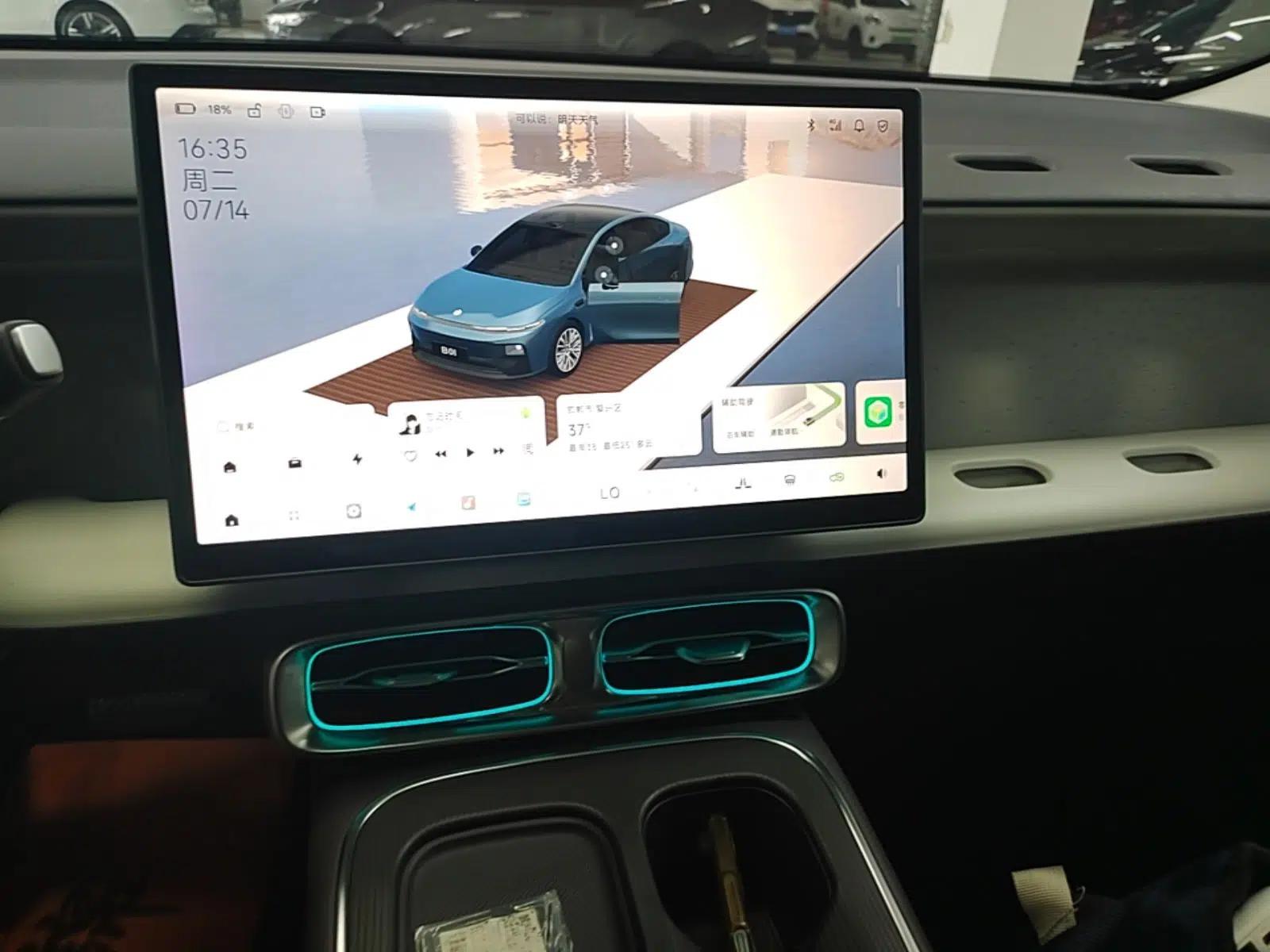 Leapmotor B01 2025 550 LiDAR Edition — миниатюра 15