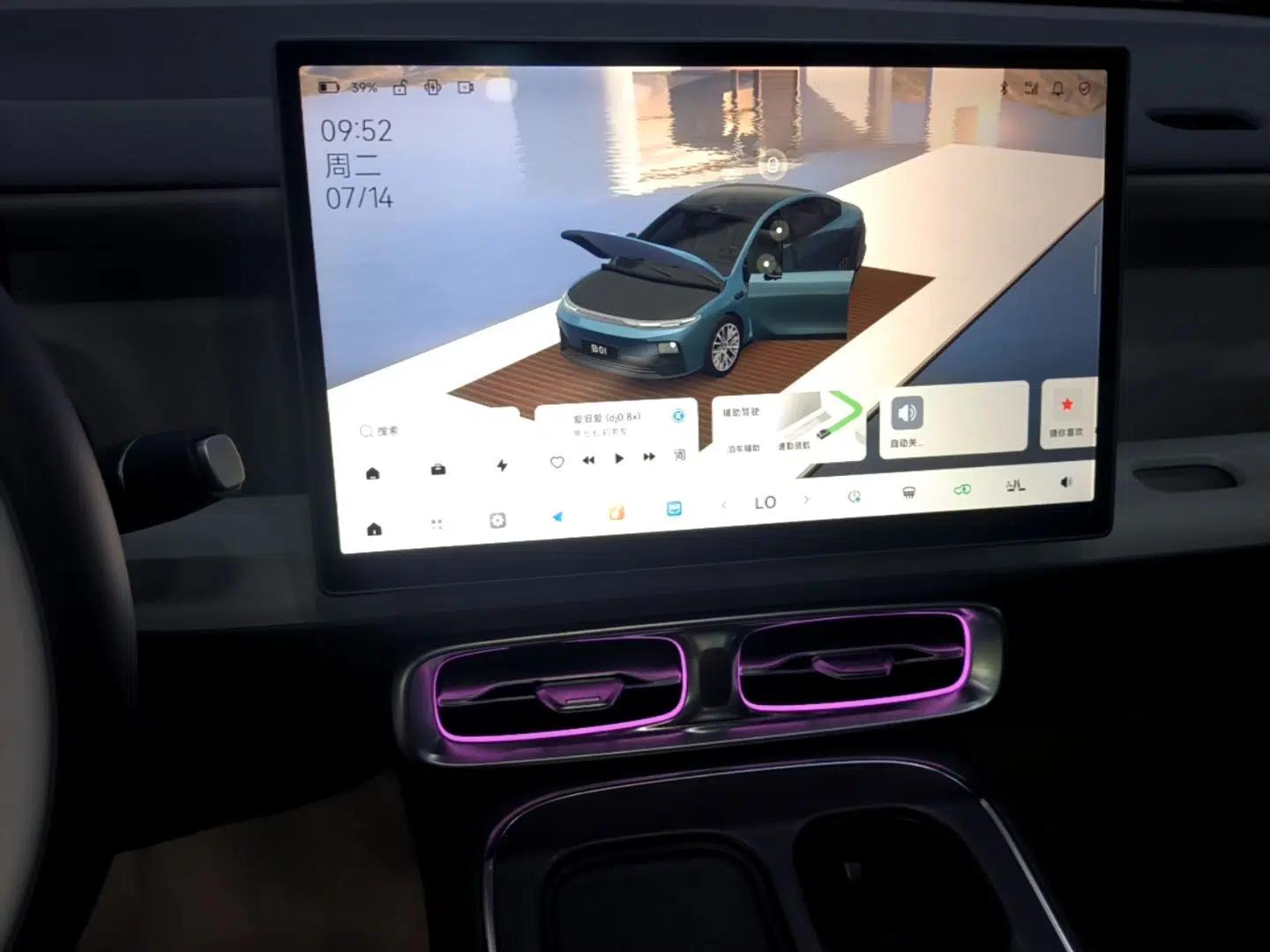 Leapmotor B01 2025 550 LiDAR Edition — миниатюра 15