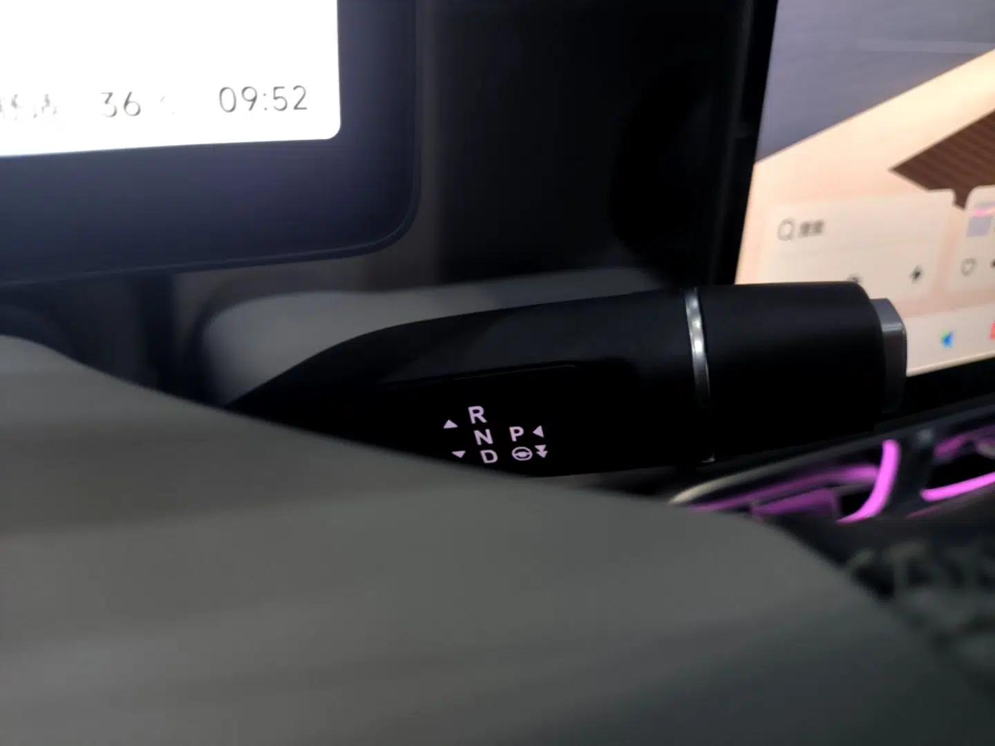 Leapmotor B01 2025 550 LiDAR Edition — миниатюра 16