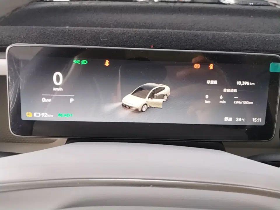 Leapmotor B01 2025 550 Enjoyment Edition — миниатюра 14