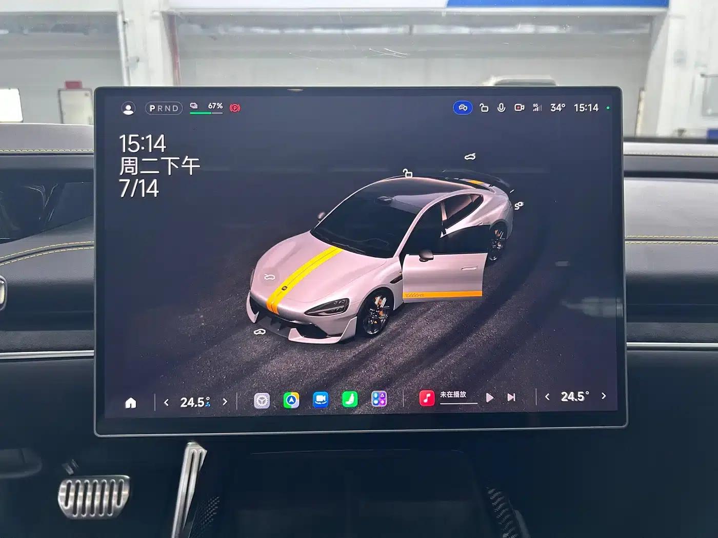 Xiaomi SU7 Ultra 2025 Ultra — миниатюра 8
