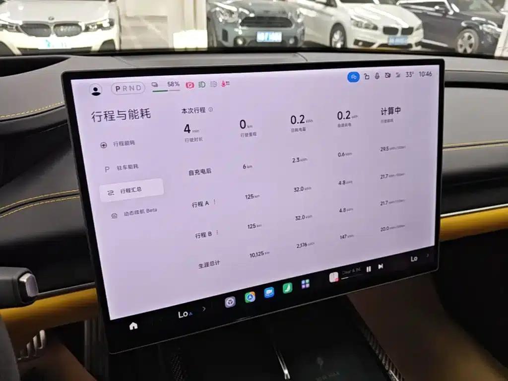 Xiaomi SU7 Ultra 2025 Ultra — миниатюра 12