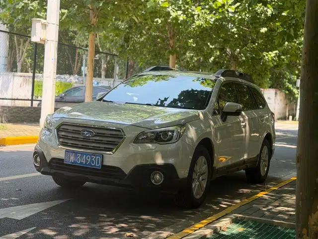 Outback 2015 2.5i Sport Navigation Edition