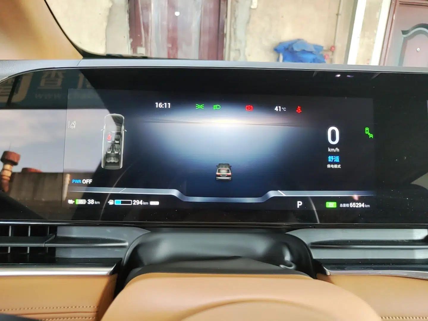 VOYAH Dream 2024 PHEV Ultra-Long Range Flagship Edition — миниатюра 14