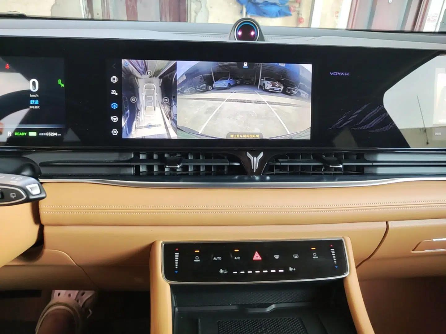 VOYAH Dream 2024 PHEV Ultra-Long Range Flagship Edition — миниатюра 15