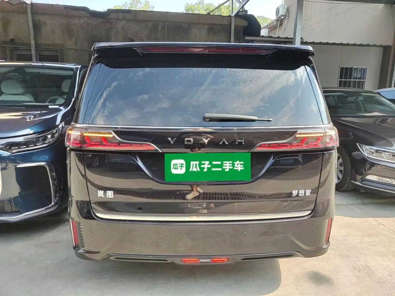 VOYAH Dream 2024 PHEV Ultra-Long Range Flagship Edition — миниатюра 5