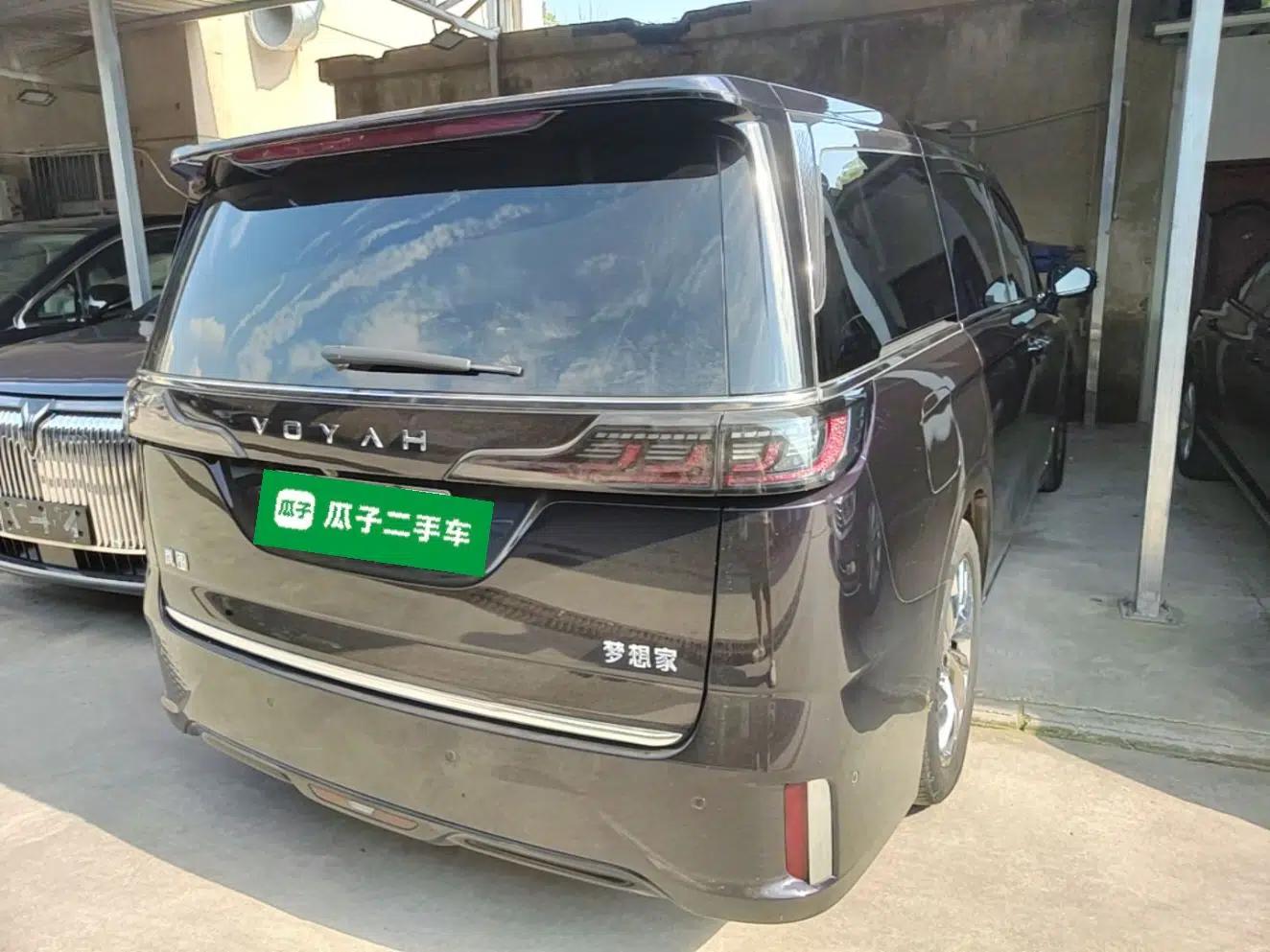 VOYAH Dream 2024 PHEV Ultra-Long Range Flagship Edition — миниатюра 6
