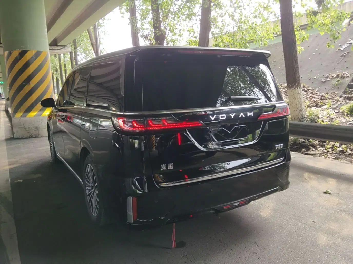 VOYAH Dream 2026 Model PHEV Qiankun Max — миниатюра 13