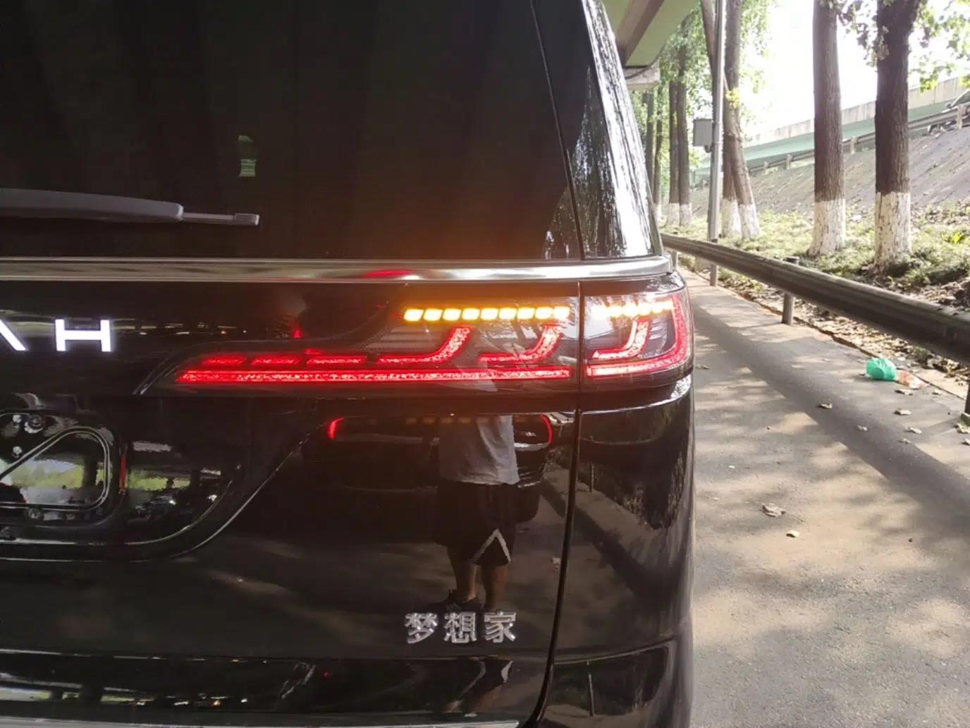 VOYAH Dream 2026 Model PHEV Qiankun Max — миниатюра 14